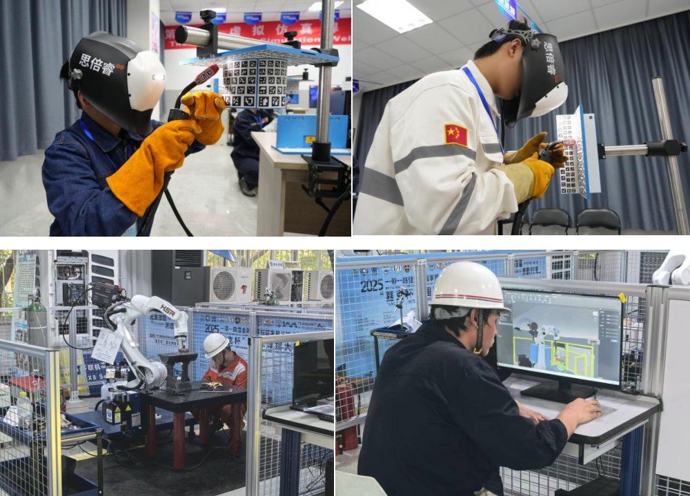 1761635682908948.png image.png