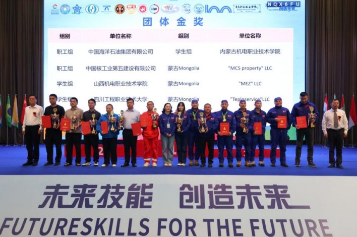 1761635854422232.png image.png