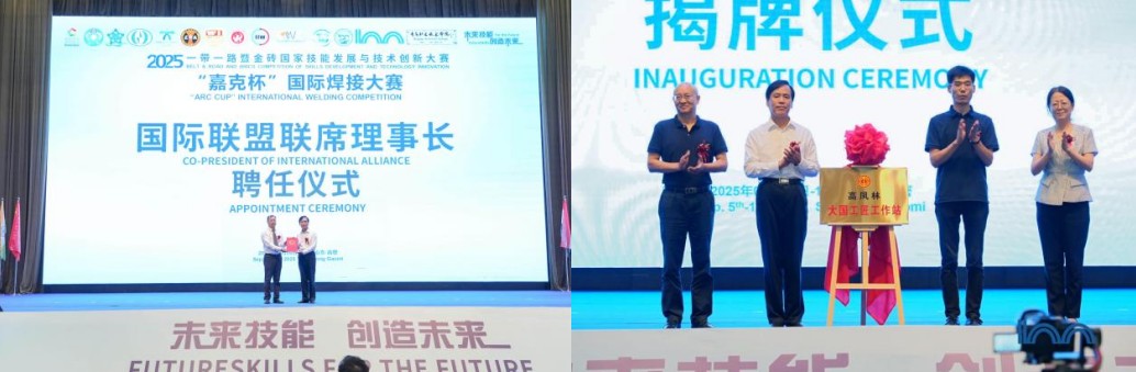 1761637207287336.png image.png